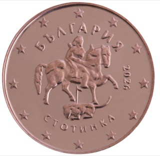 Euromünze 1 Cent bulgarien – nationale Seite