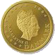 Euromünze 10 Cent daenemark – nationale Seite