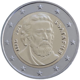 Euromünze 2 Euro bulgarien – nationale Seite