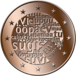 Unterlegener Entwurf „Eesti keel" (Platz 5)